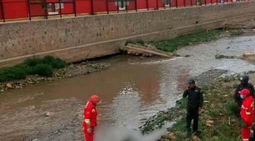 Fiscalía investiga la muerte de una persona encontrada en un río de El Alto 571381598 4161724684156146 3079091280056512077 n 1