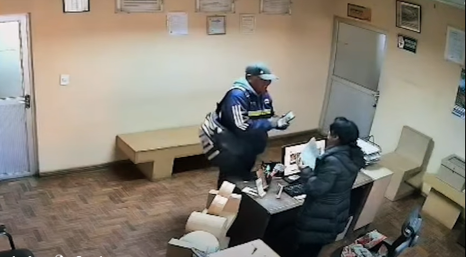 Un hombre pidió aportes de Bs 2.000 en Cartonbol para “pacificar” a bloqueadores, según ministro Captura de pantalla 2026 06 19 110336