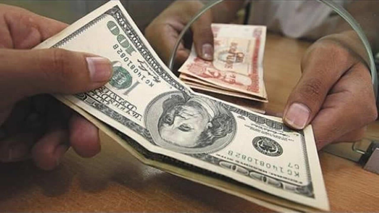 Dólar sube a Bs 9,78 este 2 de julio con el tipo de cambio flexible del BCB Dolares y bolivianos ABI 1