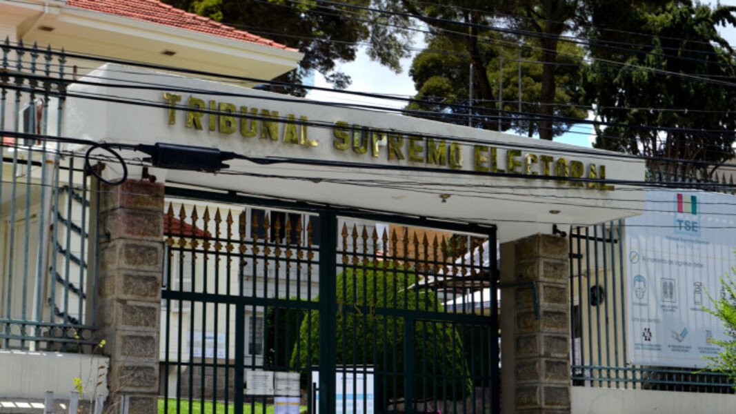 Vicepresidencia publica convocatoria de postulantes a vocales del TSE FRONTIS0 1