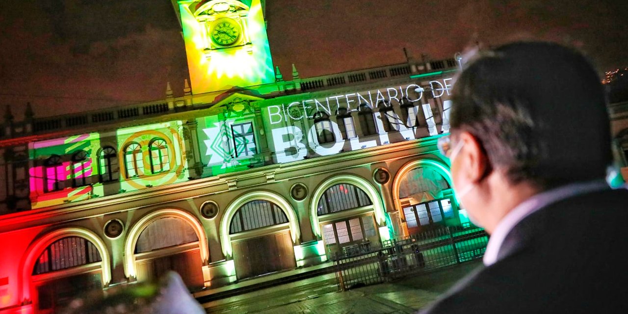 Bolivia inicia los actos del Bicentenario con sesión de honor y delegaciones internacionales en Sucre SERENABICE