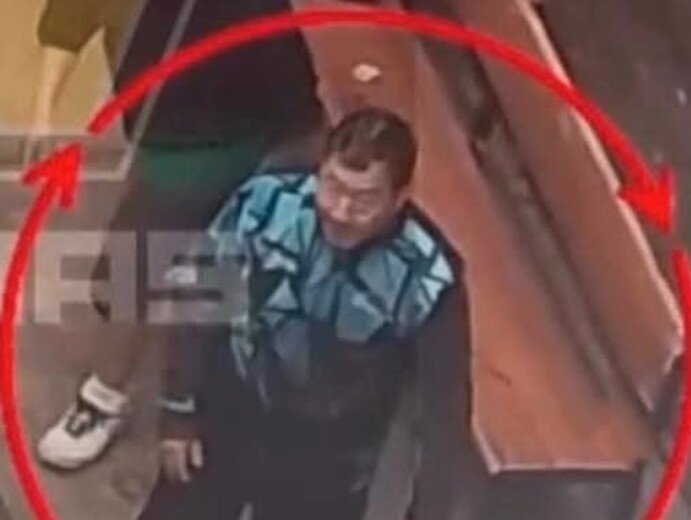 Defensa de Arce denuncia “hostigamiento” tras publicación de video en San Pedro a7cae3e7 1c28 40fb 9688 88eebed19e59 1 1024x515 2