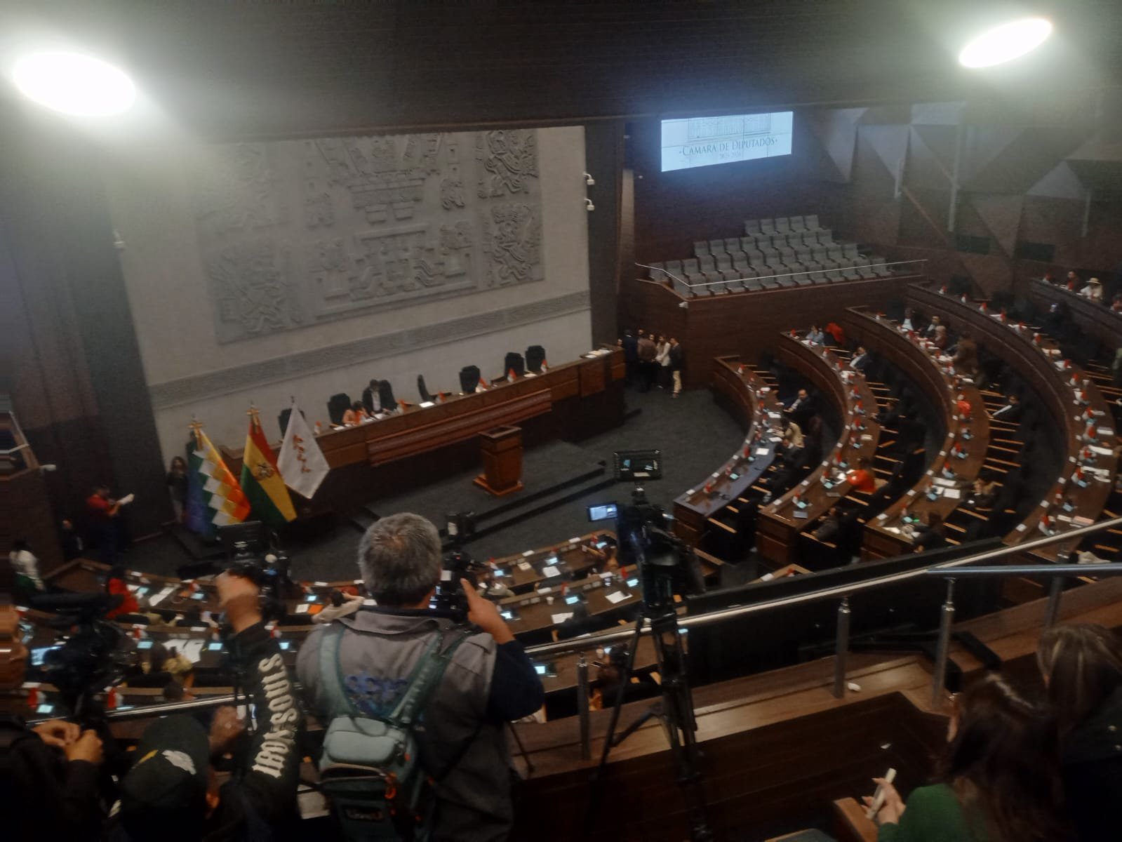 Tras reanudar sesión, Legislativo dicta otro cuarto intermedio y analiza interpelación de Medinaceli b1a2696a e110 4671 b5b1 d89613c11d1f