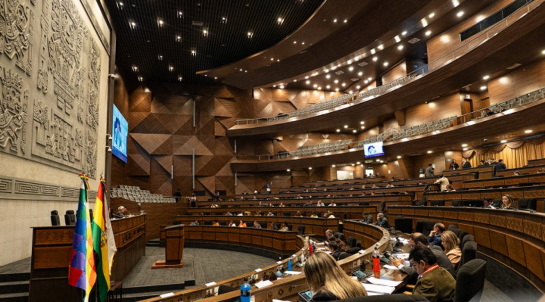 Diputados aprueban crédito de $us 550 millones de la CAF; será destinado a la deuda de la gestión de Arce b 55077 diputados aprueban por dos tercios el credito de us 550 millones de la caf y lo remiten al senado 1 1