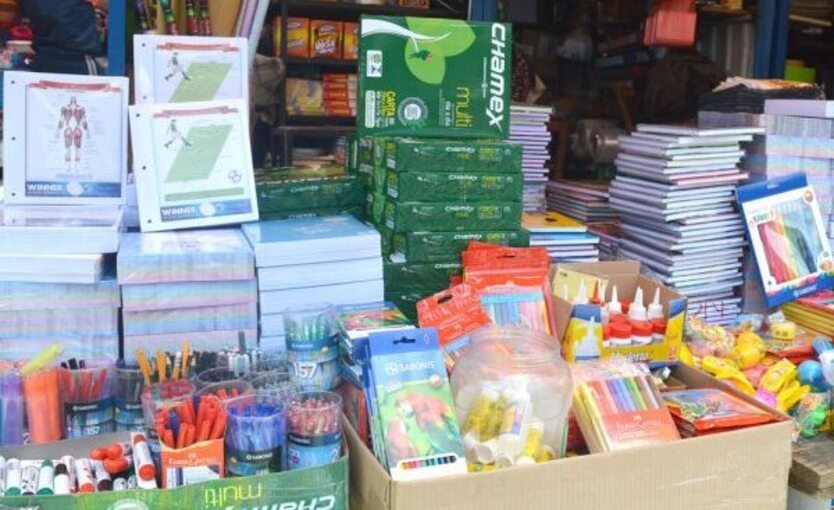 Conoce los precios referenciales de útiles escolares publicados por Defensa del Consumidor f 2017 01 30 41 1 1