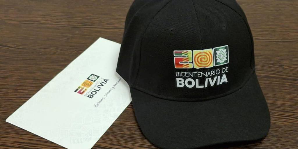 Microempresarios exigen la destitución del ministro de Desarrollo Productivo por las gorras chinas gorras chinas 101 10935520 20250120210100