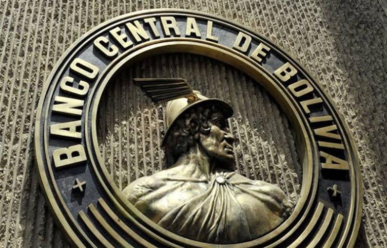 Ante ascenso del dólar, el BCB recuerda que la cotización estuvo antes por encima de los Bs 10 images 24 1