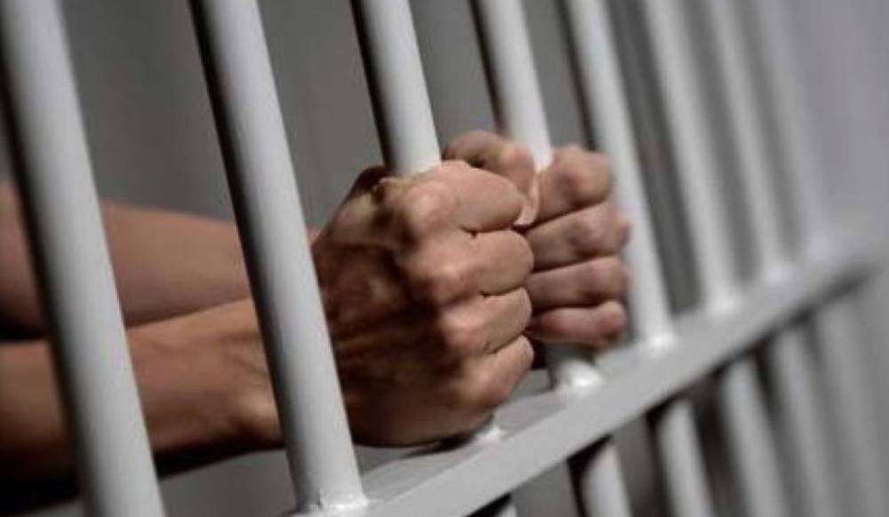 Tarija: Sentencia a 30 años de cárcel a hombre que violó a su hija durante seis años preso detenido rejas carcel